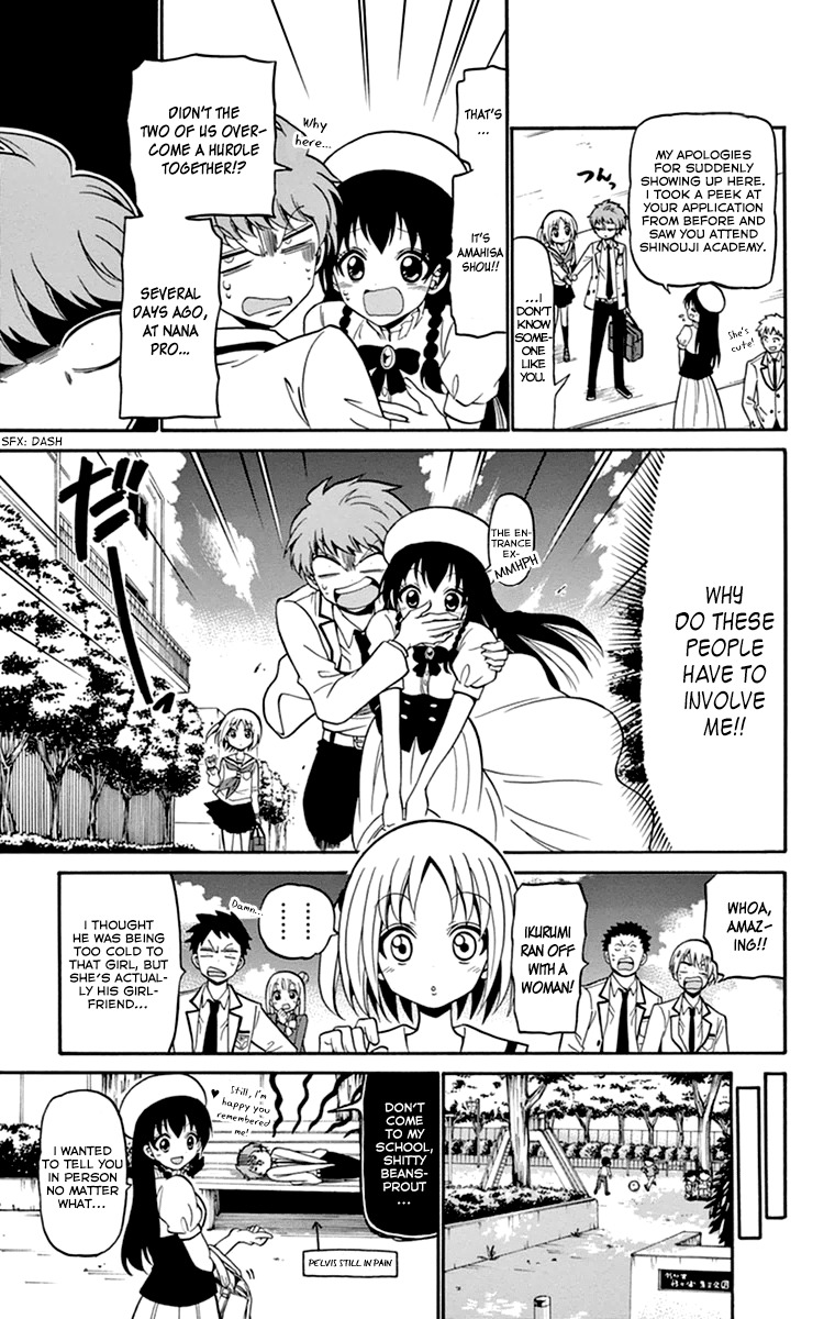 Tenshi to Akuto!! Chapter 8 page 10 - Chapter 8