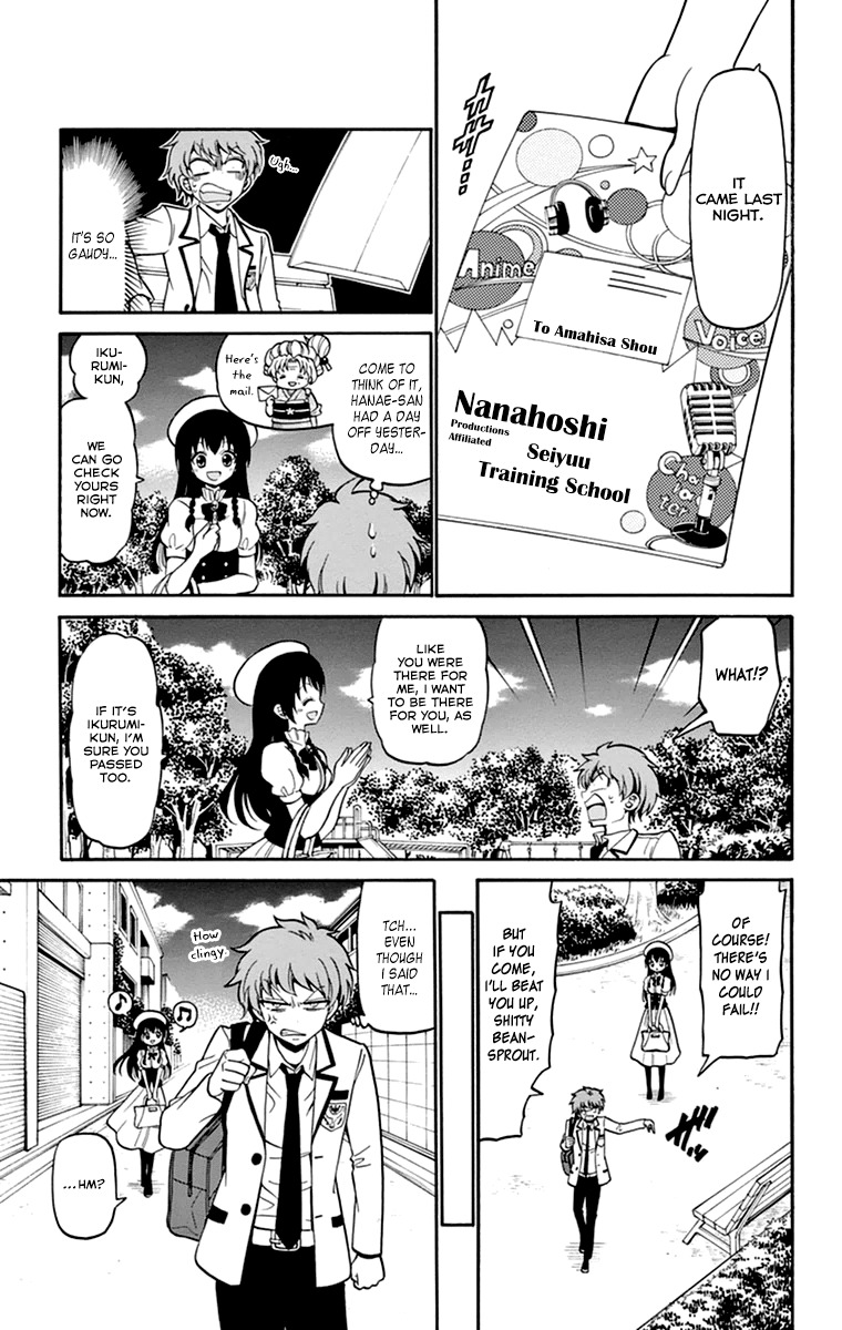 Tenshi to Akuto!! Chapter 8 page 12 - Chapter 8