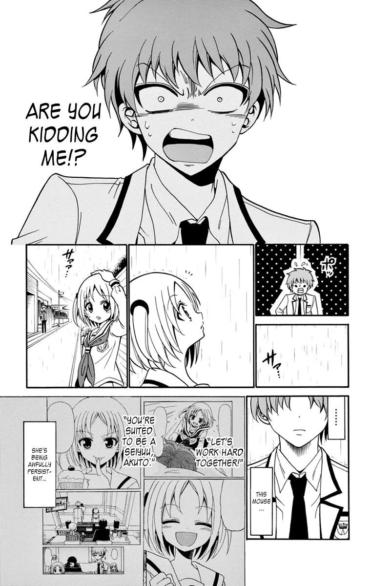 Tenshi to Akuto!! Chapter 8 page 16 - Chapter 8