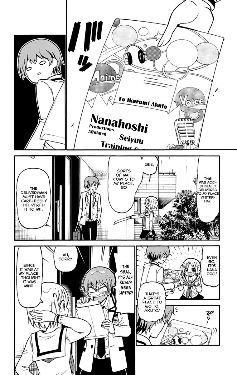 Tenshi to Akuto!! Chapter 8 page 19 - Chapter 8
