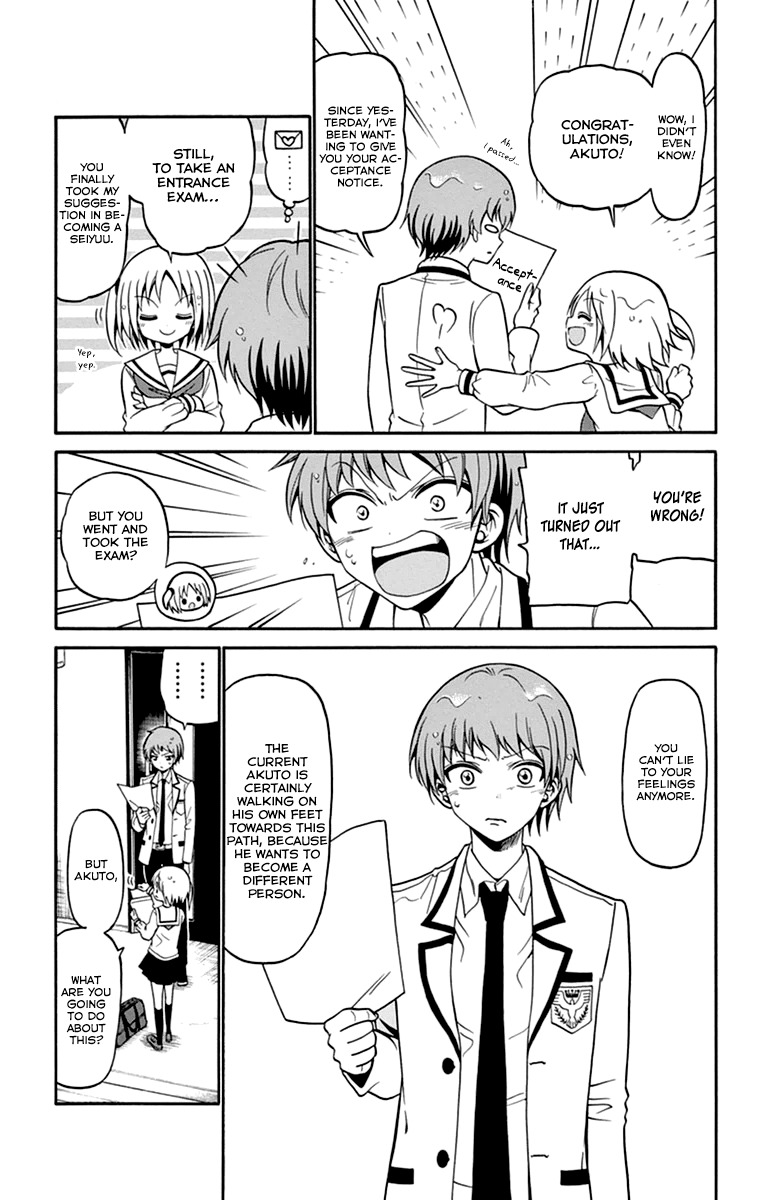 Tenshi to Akuto!! Chapter 8 page 20 - Chapter 8