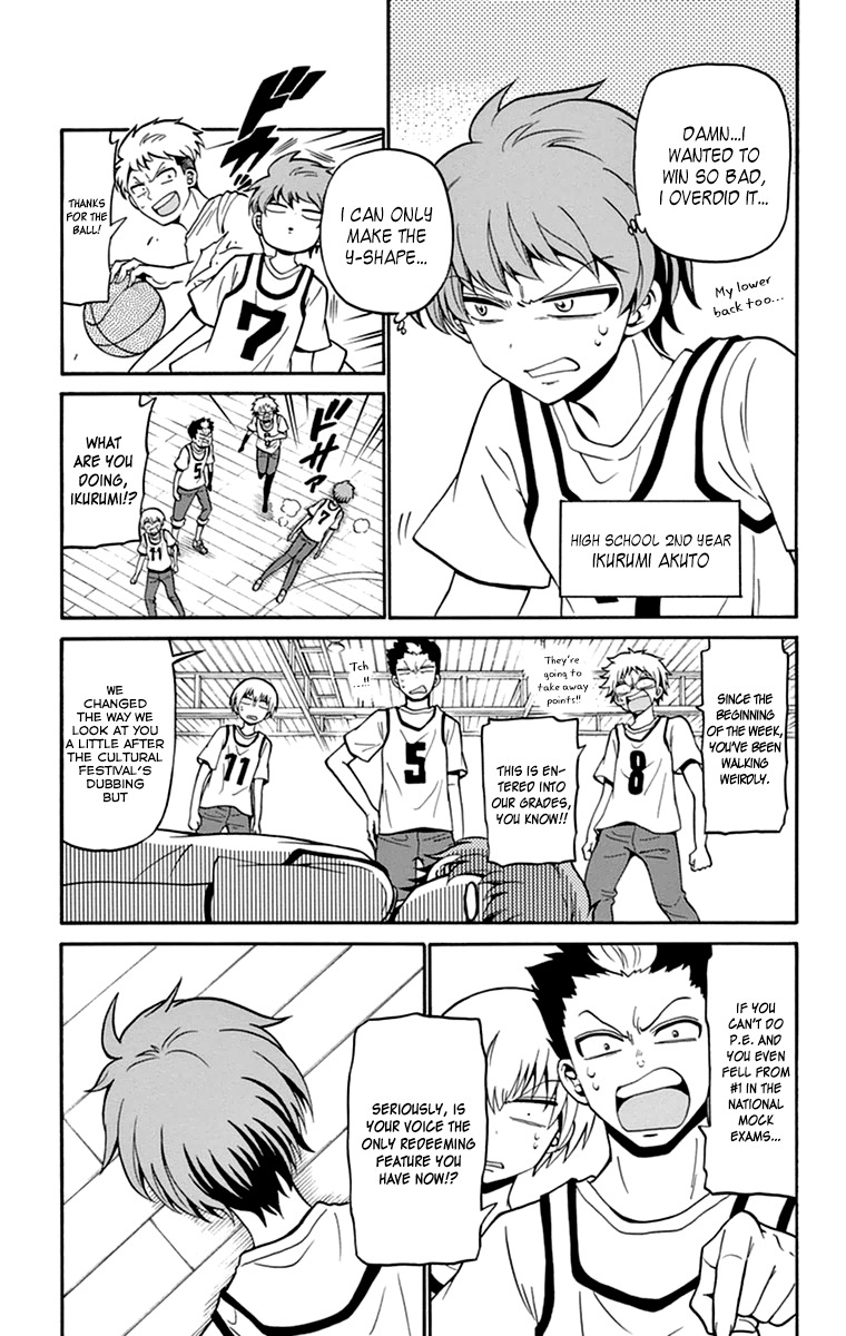 Tenshi to Akuto!! Chapter 8 page 4 - Chapter 8