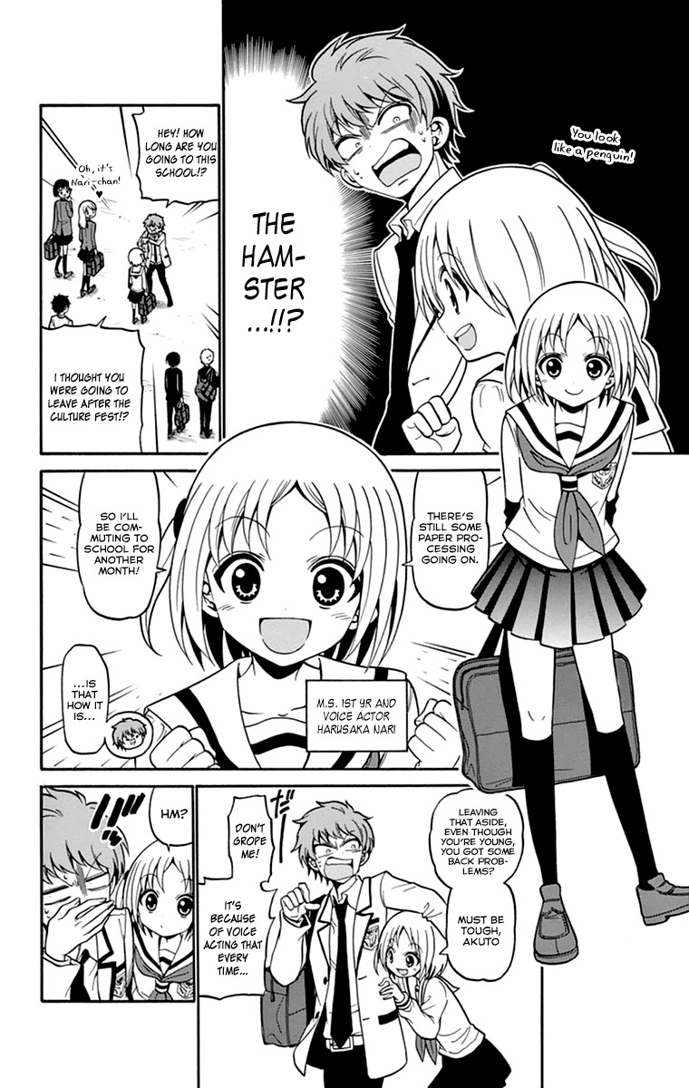 Tenshi to Akuto!! Chapter 8 page 7 - Chapter 8