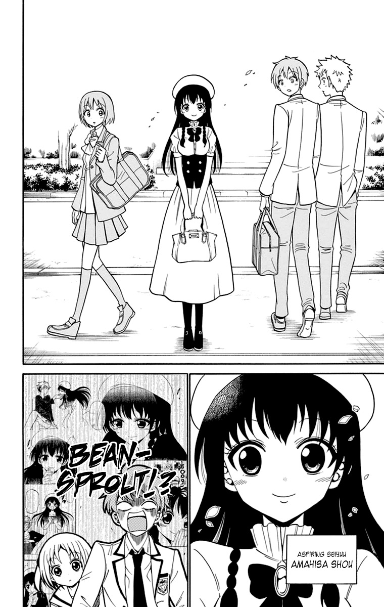 Tenshi to Akuto!! Chapter 8 page 9 - Chapter 8