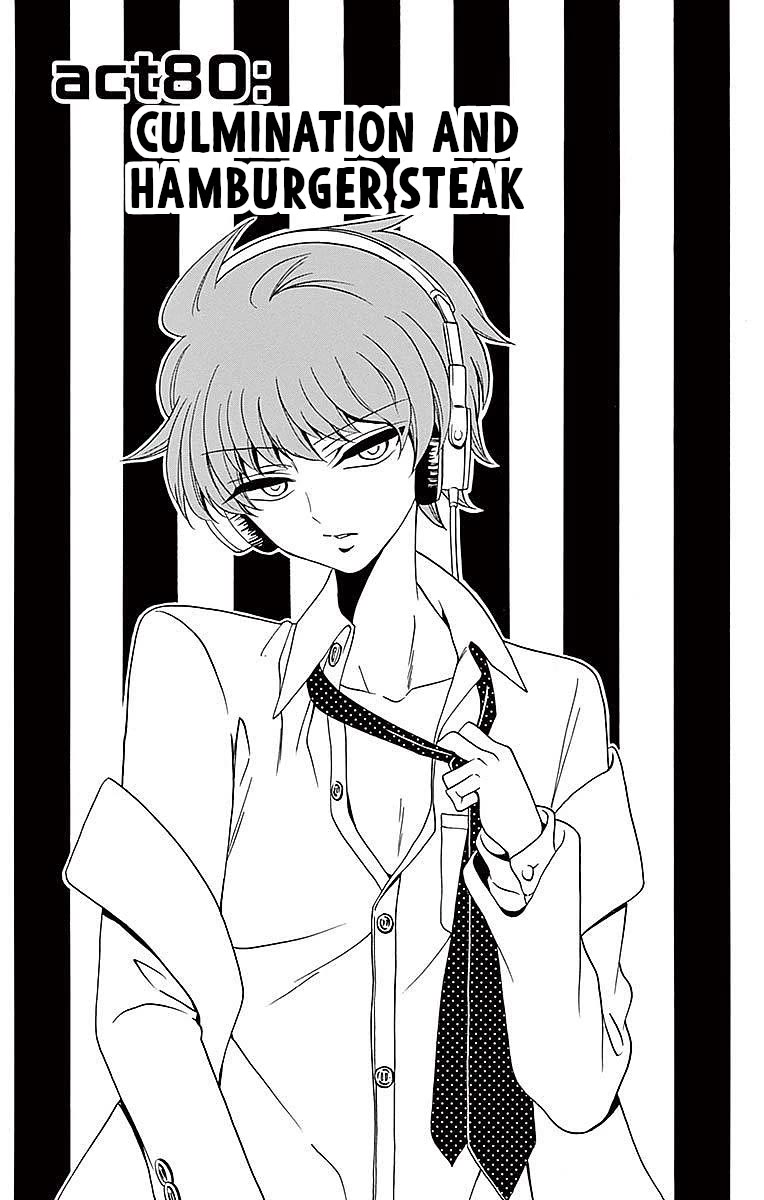 Tenshi to Akuto!! Chapter 80 page 1 - Chapter 80: Culmination and Hamburger Steak