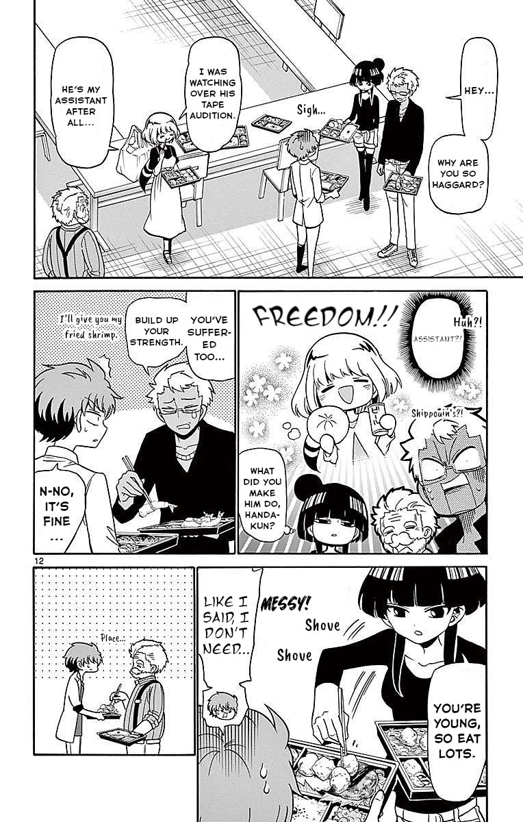 Tenshi to Akuto!! Chapter 80 page 12 - Chapter 80: Culmination and Hamburger Steak
