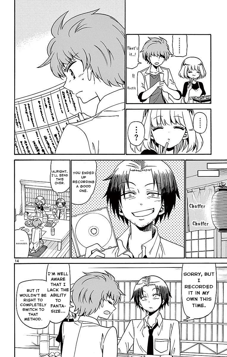 Tenshi to Akuto!! Chapter 80 page 14 - Chapter 80: Culmination and Hamburger Steak