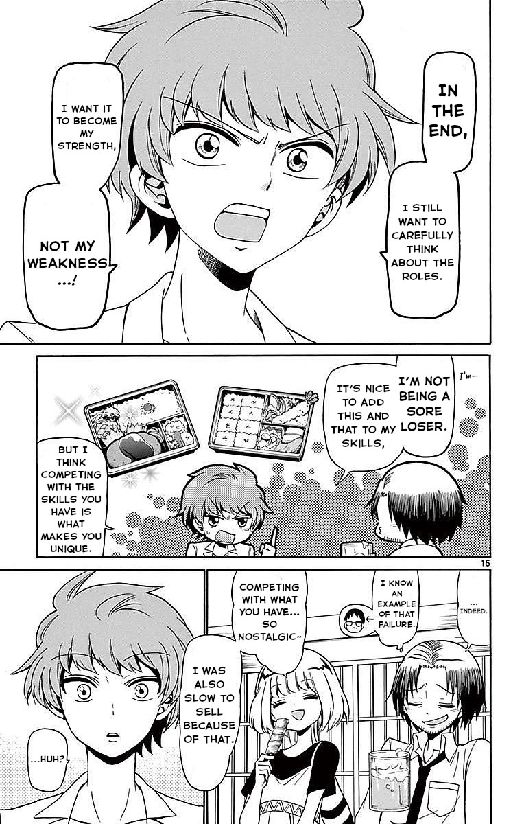 Tenshi to Akuto!! Chapter 80 page 15 - Chapter 80: Culmination and Hamburger Steak