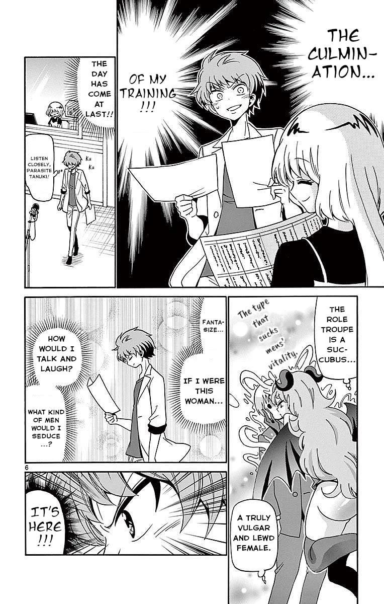 Tenshi to Akuto!! Chapter 80 page 6 - Chapter 80: Culmination and Hamburger Steak