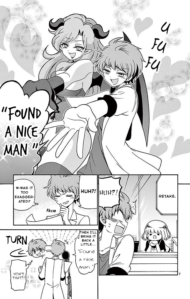 Tenshi to Akuto!! Chapter 80 page 7 - Chapter 80: Culmination and Hamburger Steak