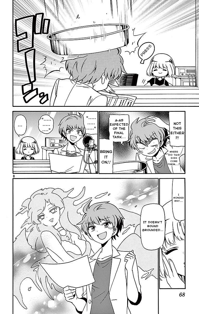 Tenshi to Akuto!! Chapter 80 page 8 - Chapter 80: Culmination and Hamburger Steak