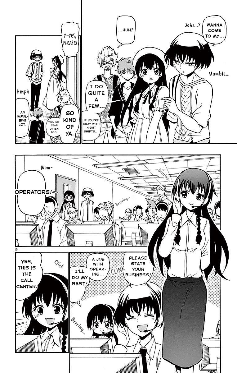 Tenshi to Akuto!! Chapter 81 page 10 - Chapter 81: Part Time And Kokeshi