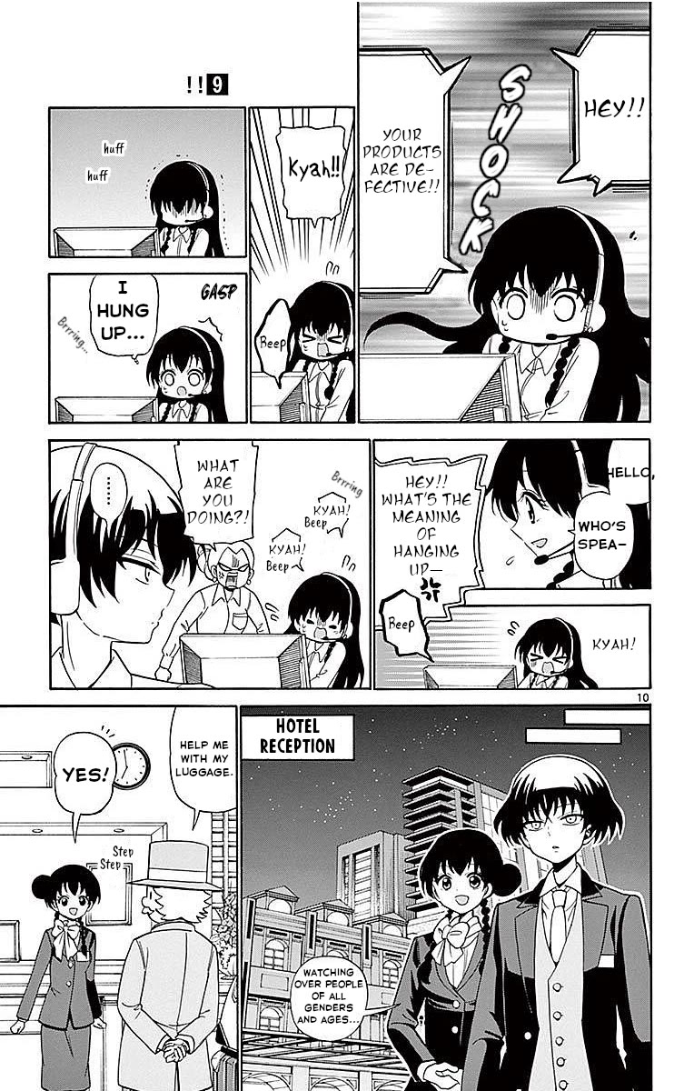 Tenshi to Akuto!! Chapter 81 page 11 - Chapter 81: Part Time And Kokeshi