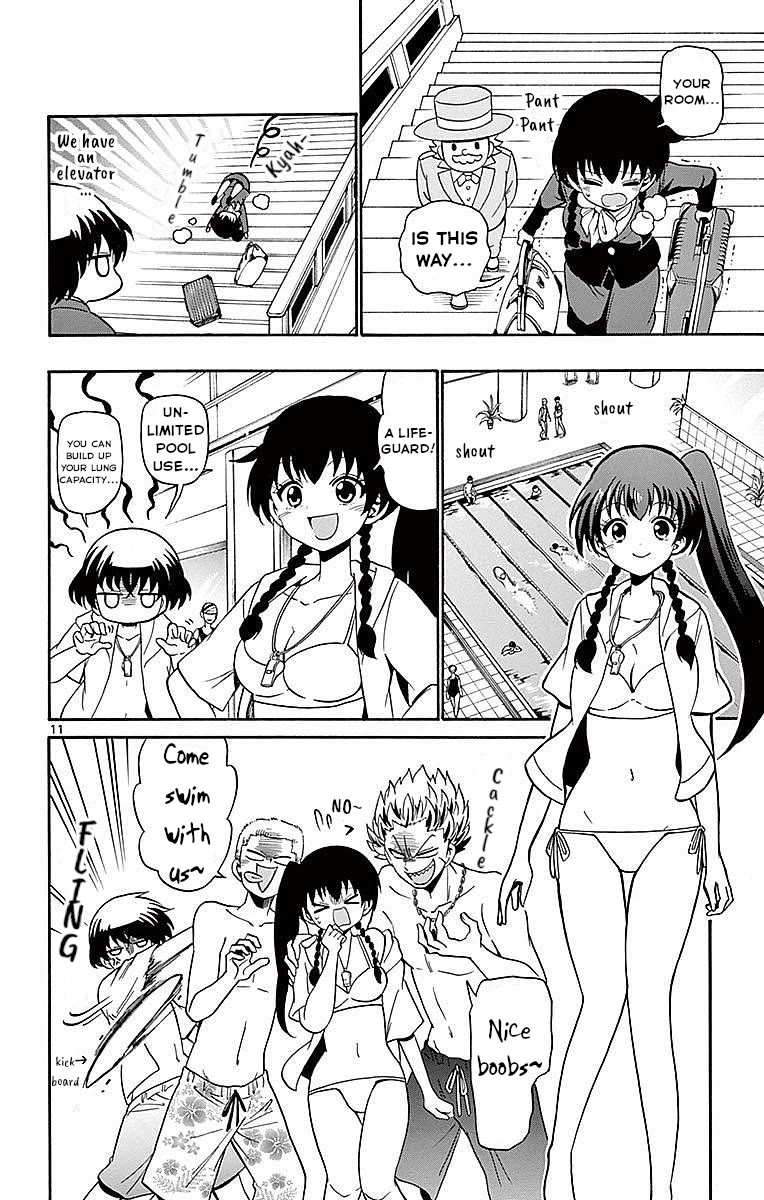 Tenshi to Akuto!! Chapter 81 page 12 - Chapter 81: Part Time And Kokeshi