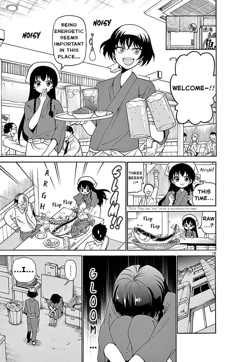 Tenshi to Akuto!! Chapter 81 page 13 - Chapter 81: Part Time And Kokeshi