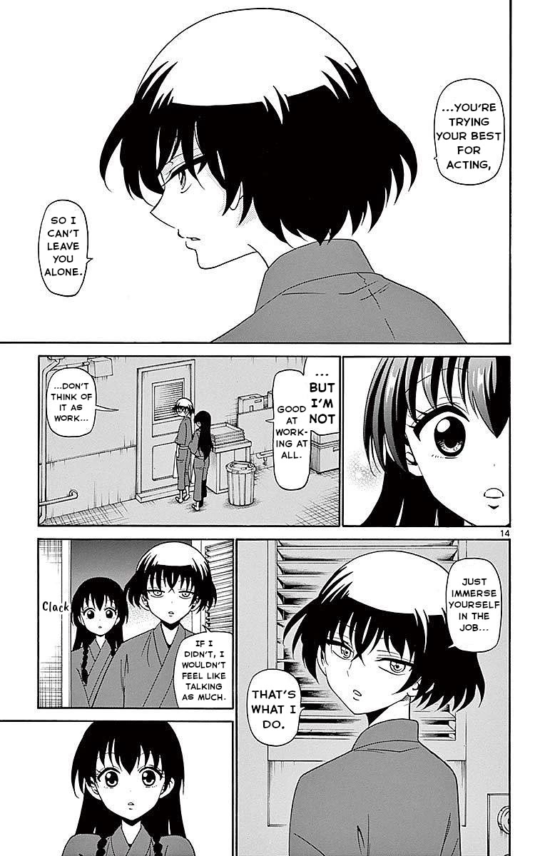 Tenshi to Akuto!! Chapter 81 page 15 - Chapter 81: Part Time And Kokeshi