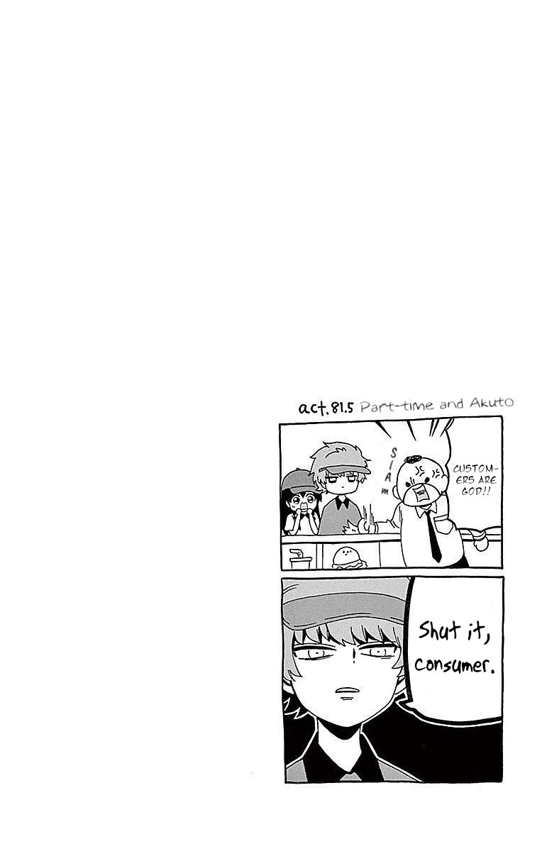 Tenshi to Akuto!! Chapter 81 page 2 - Chapter 81: Part Time And Kokeshi