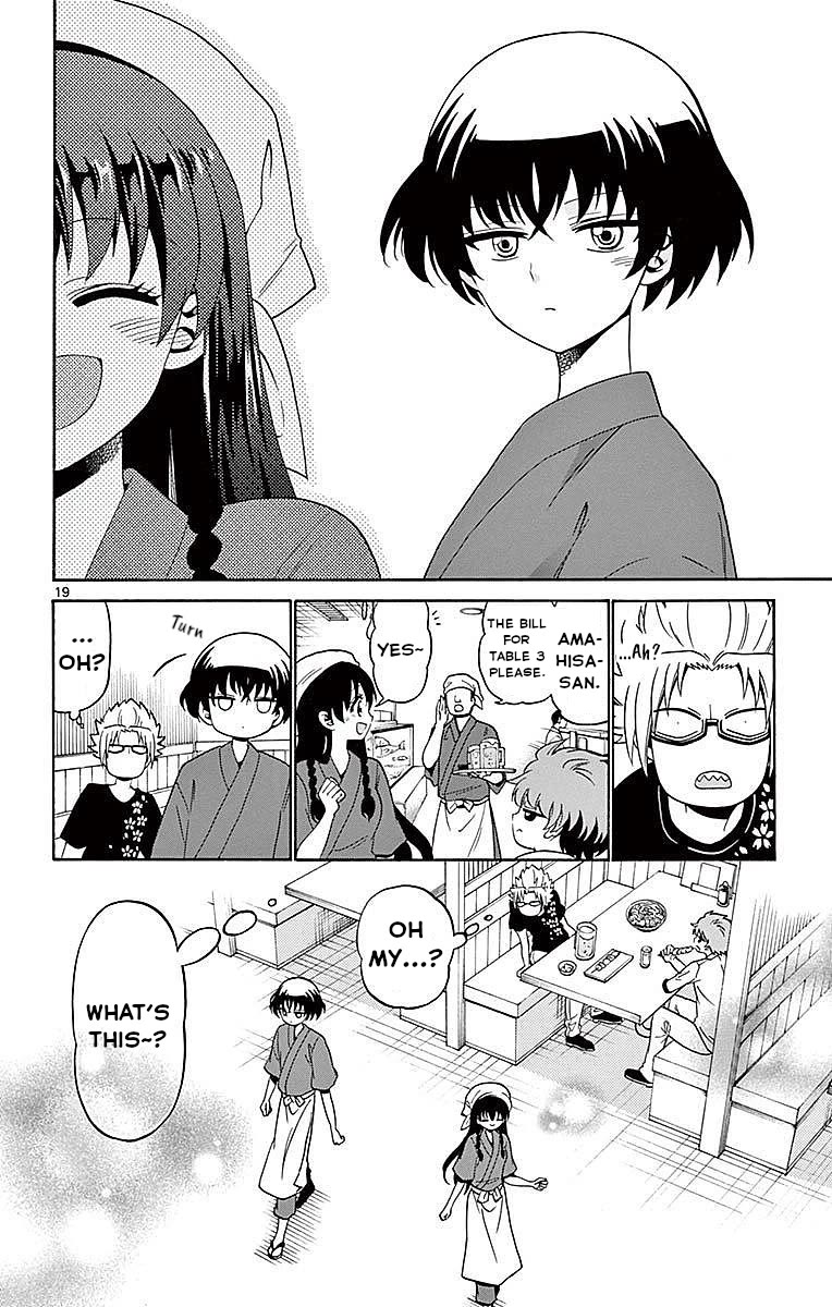 Tenshi to Akuto!! Chapter 81 page 20 - Chapter 81: Part Time And Kokeshi