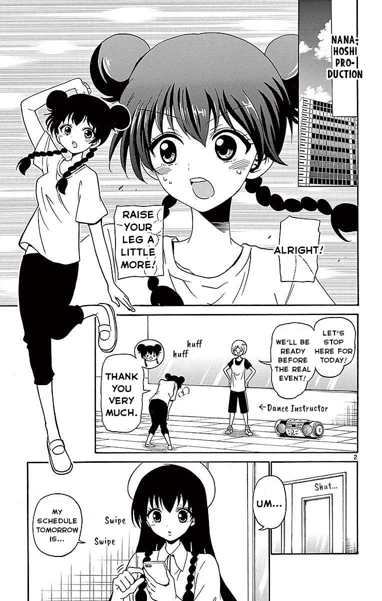 Tenshi to Akuto!! Chapter 81 page 3 - Chapter 81: Part Time And Kokeshi