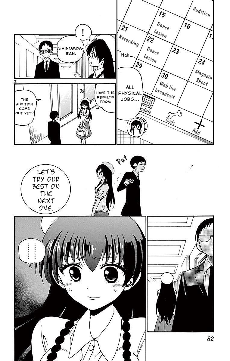 Tenshi to Akuto!! Chapter 81 page 4 - Chapter 81: Part Time And Kokeshi