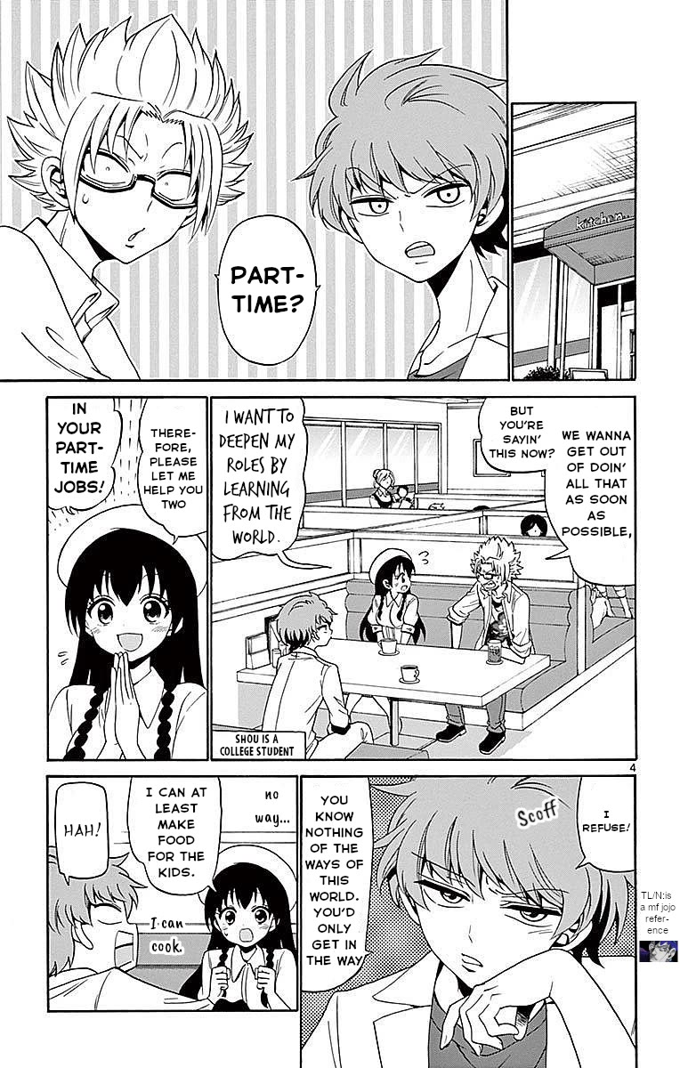 Tenshi to Akuto!! Chapter 81 page 5 - Chapter 81: Part Time And Kokeshi