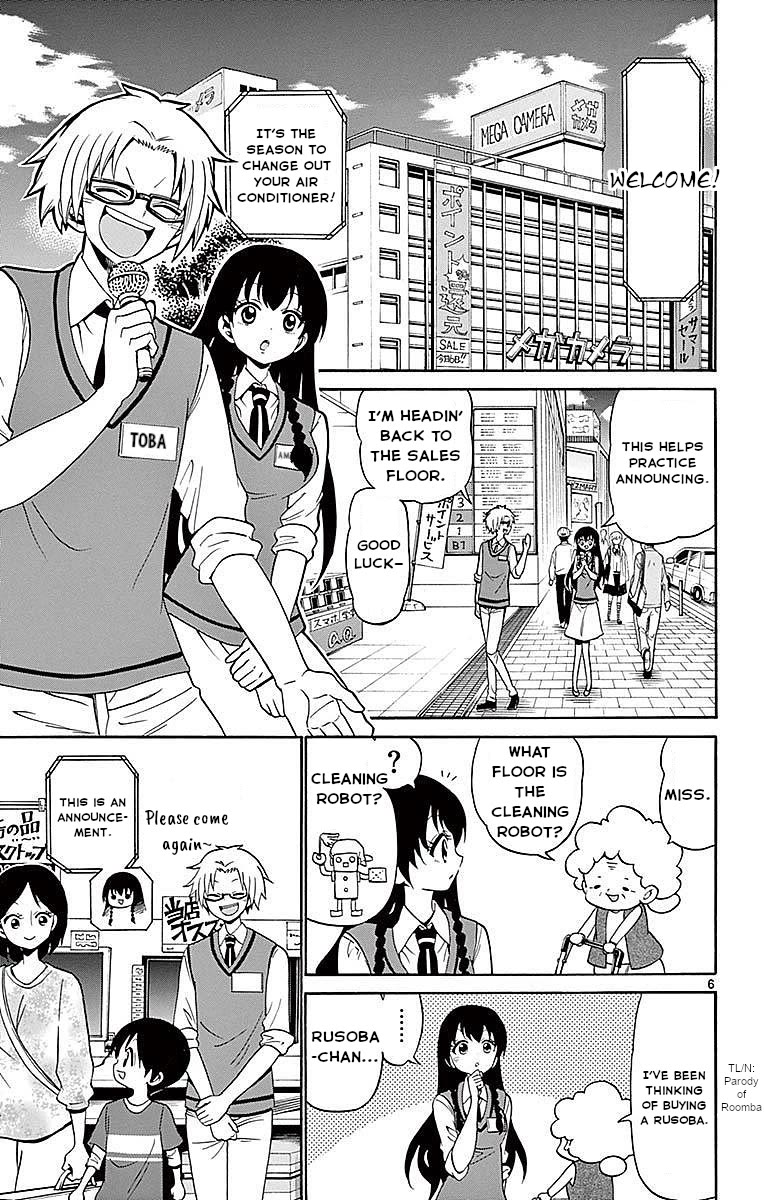 Tenshi to Akuto!! Chapter 81 page 7 - Chapter 81: Part Time And Kokeshi