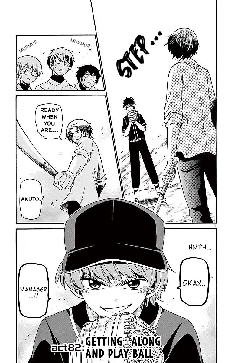 Tenshi to Akuto!! Chapter 82 page 1 - Chapter 82: Getting Along and Play Ball