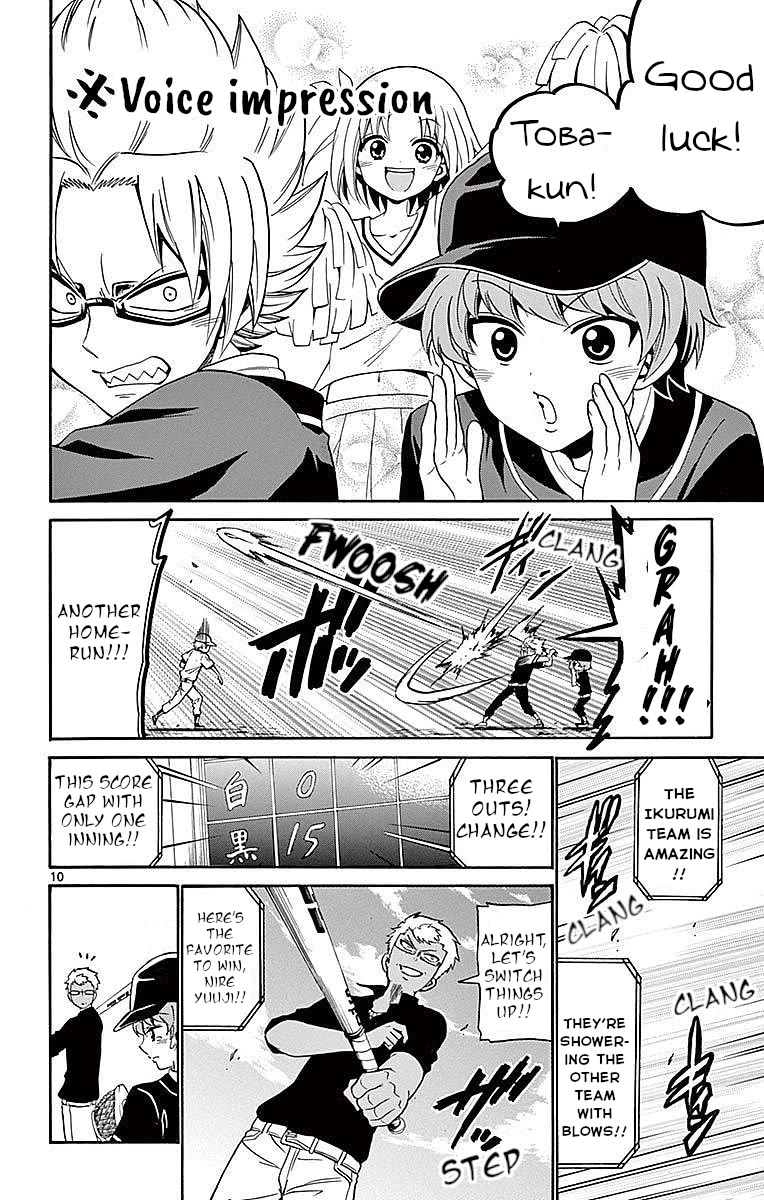 Tenshi to Akuto!! Chapter 82 page 10 - Chapter 82: Getting Along and Play Ball