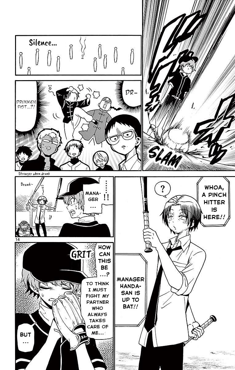 Tenshi to Akuto!! Chapter 82 page 14 - Chapter 82: Getting Along and Play Ball