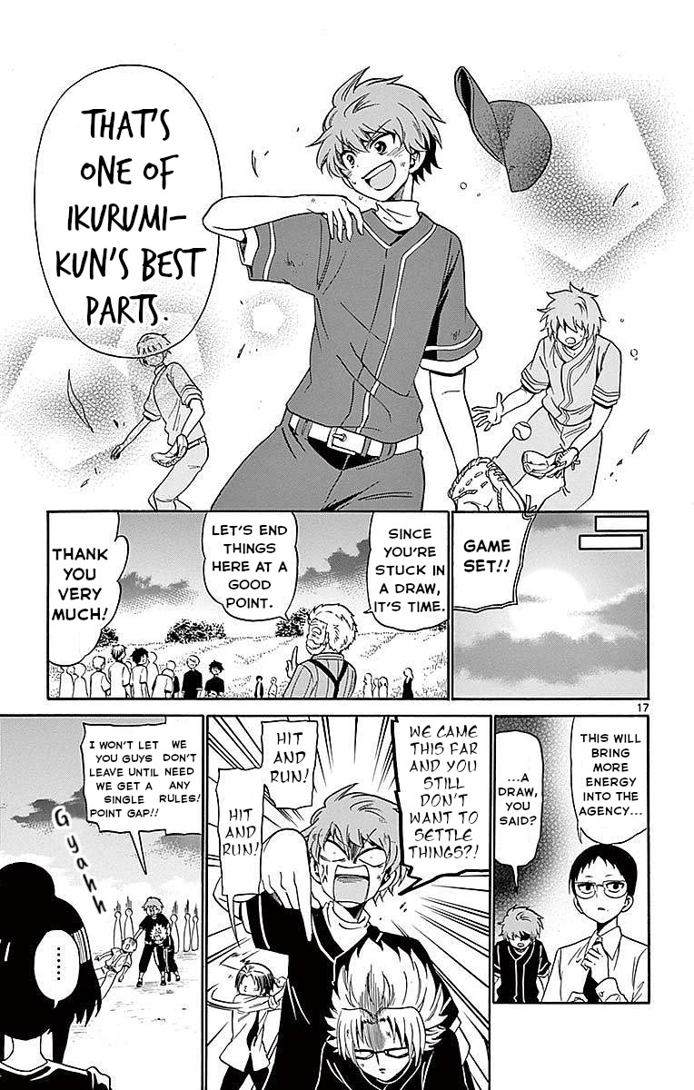 Tenshi to Akuto!! Chapter 82 page 17 - Chapter 82: Getting Along and Play Ball