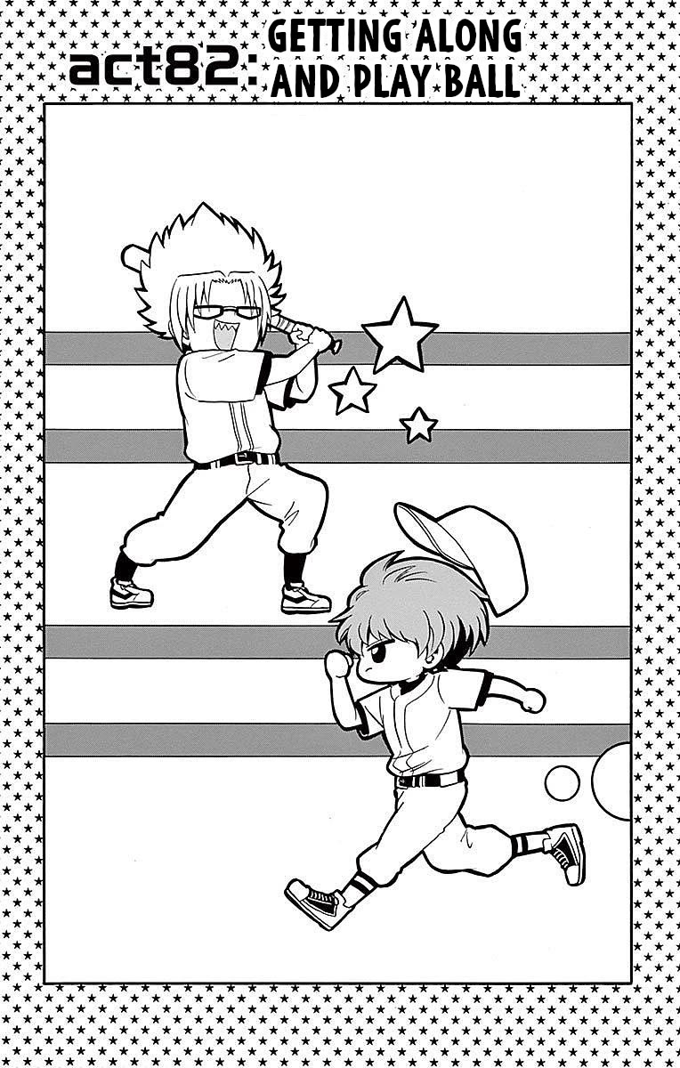 Tenshi to Akuto!! Chapter 82 page 2 - Chapter 82: Getting Along and Play Ball