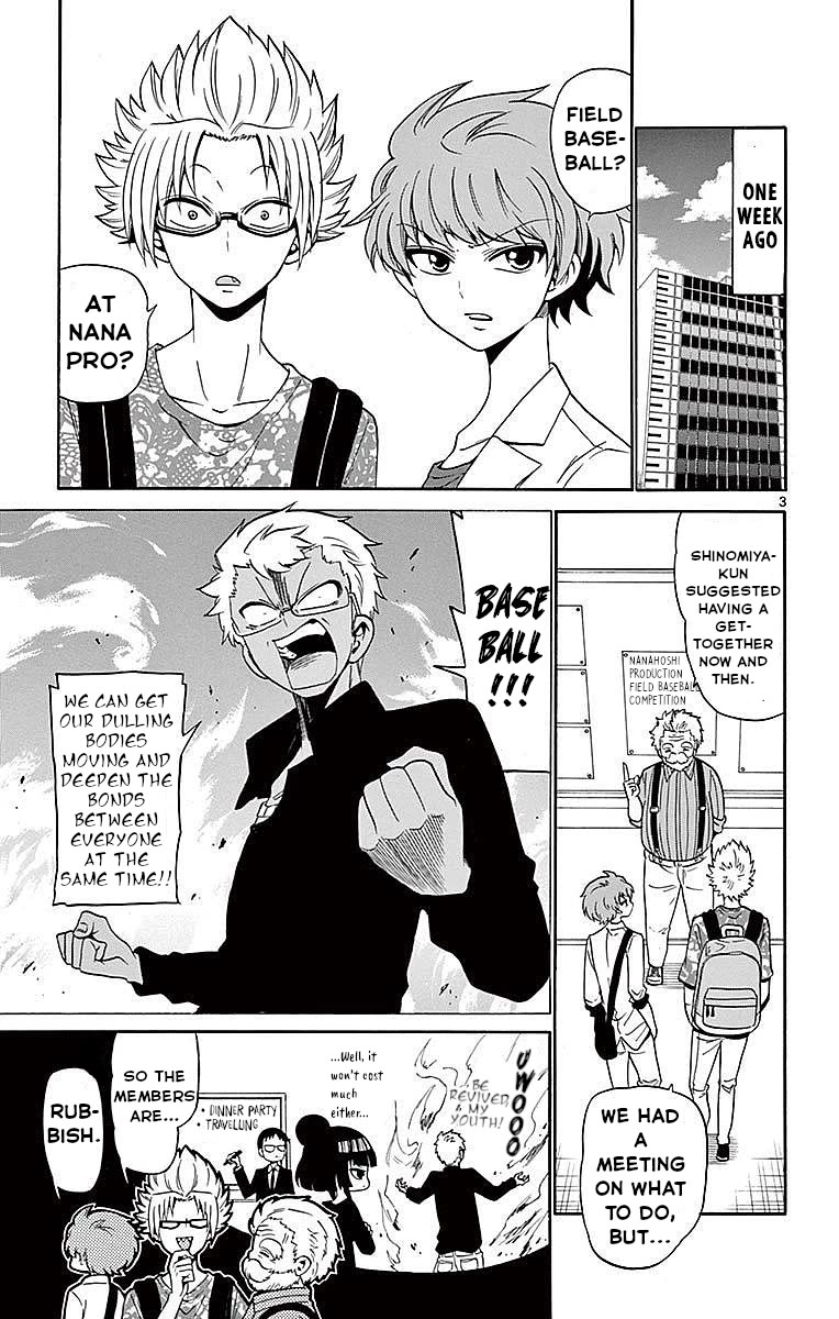 Tenshi to Akuto!! Chapter 82 page 3 - Chapter 82: Getting Along and Play Ball