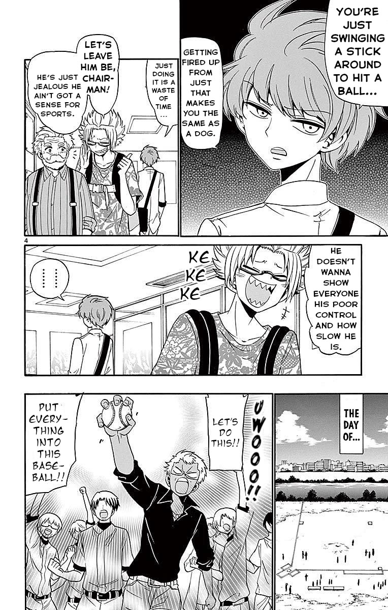 Tenshi to Akuto!! Chapter 82 page 4 - Chapter 82: Getting Along and Play Ball