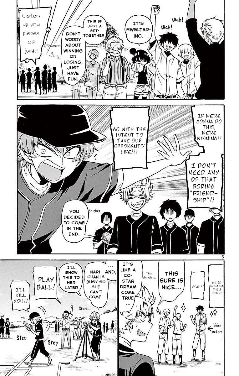 Tenshi to Akuto!! Chapter 82 page 5 - Chapter 82: Getting Along and Play Ball