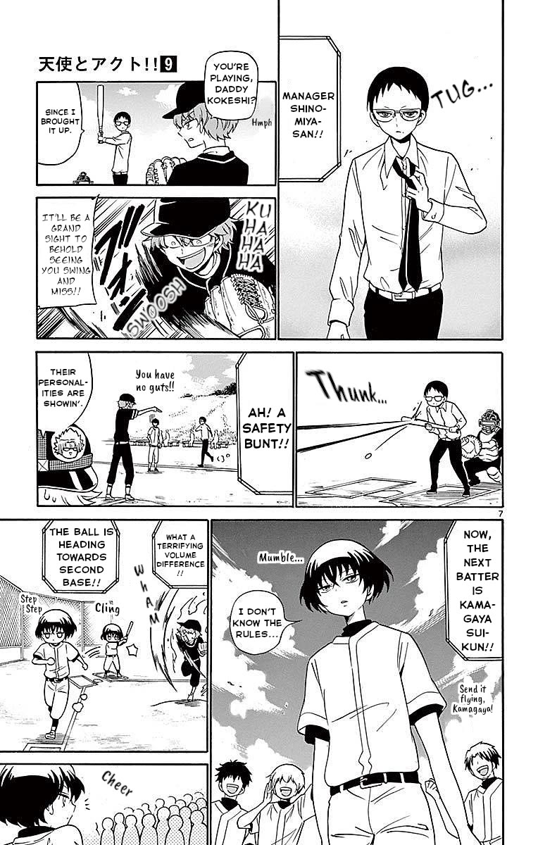 Tenshi to Akuto!! Chapter 82 page 7 - Chapter 82: Getting Along and Play Ball