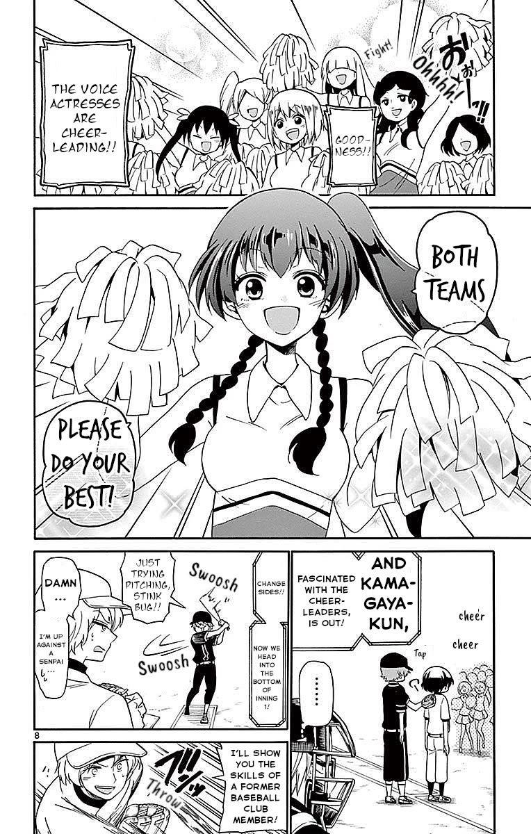Tenshi to Akuto!! Chapter 82 page 8 - Chapter 82: Getting Along and Play Ball