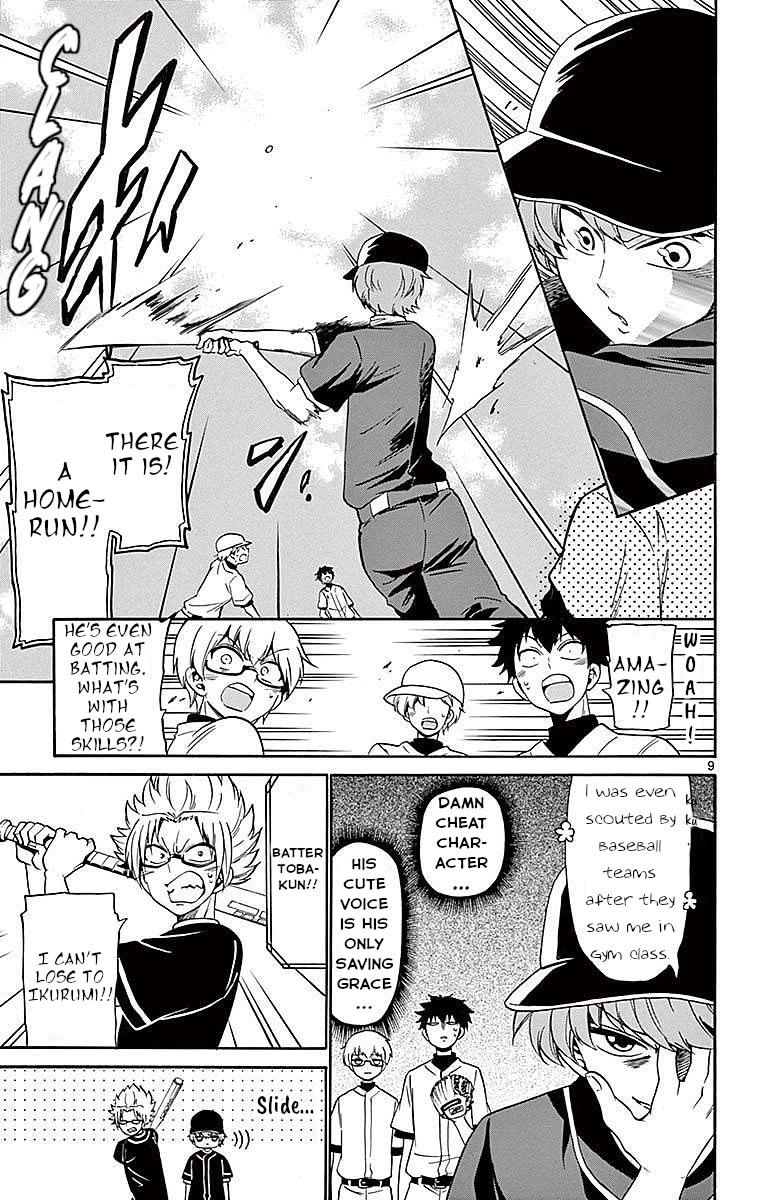 Tenshi to Akuto!! Chapter 82 page 9 - Chapter 82: Getting Along and Play Ball