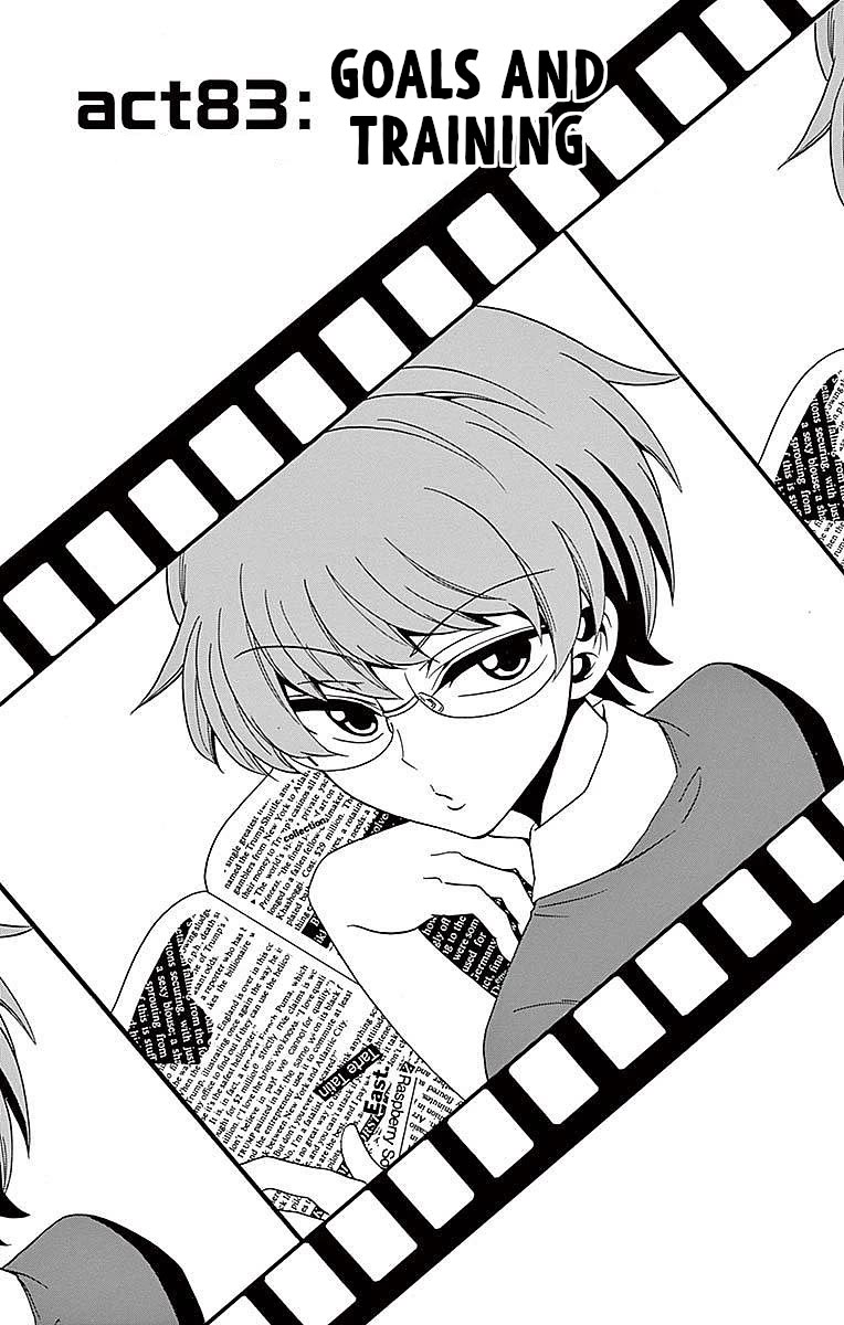 Tenshi to Akuto!! Chapter 83 page 1 - Chapter 83: Goals and Training