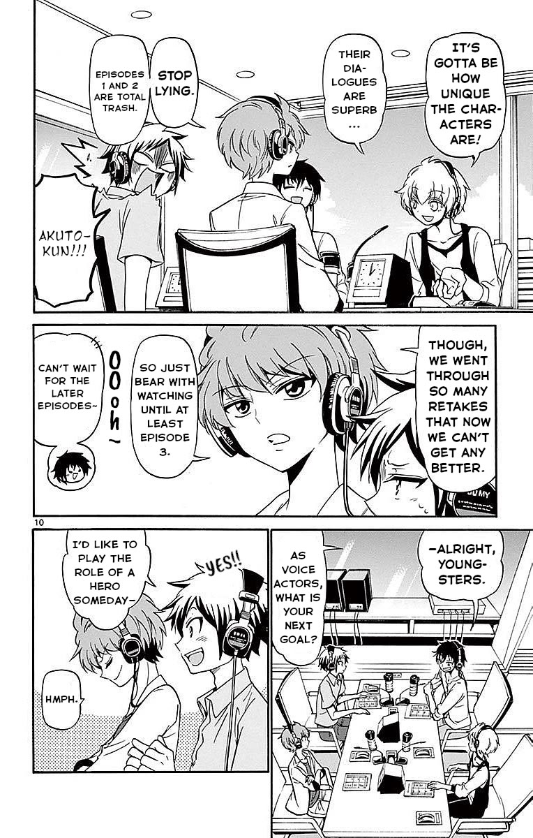 Tenshi to Akuto!! Chapter 83 page 10 - Chapter 83: Goals and Training