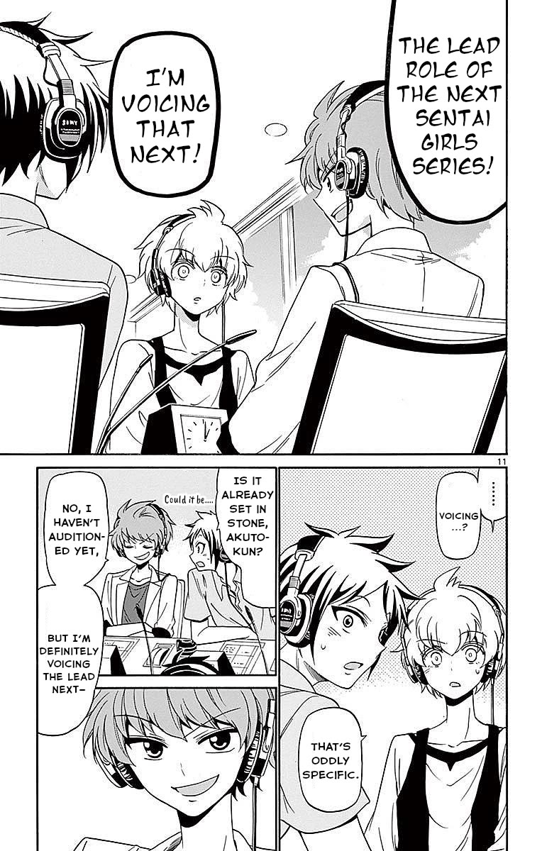 Tenshi to Akuto!! Chapter 83 page 11 - Chapter 83: Goals and Training
