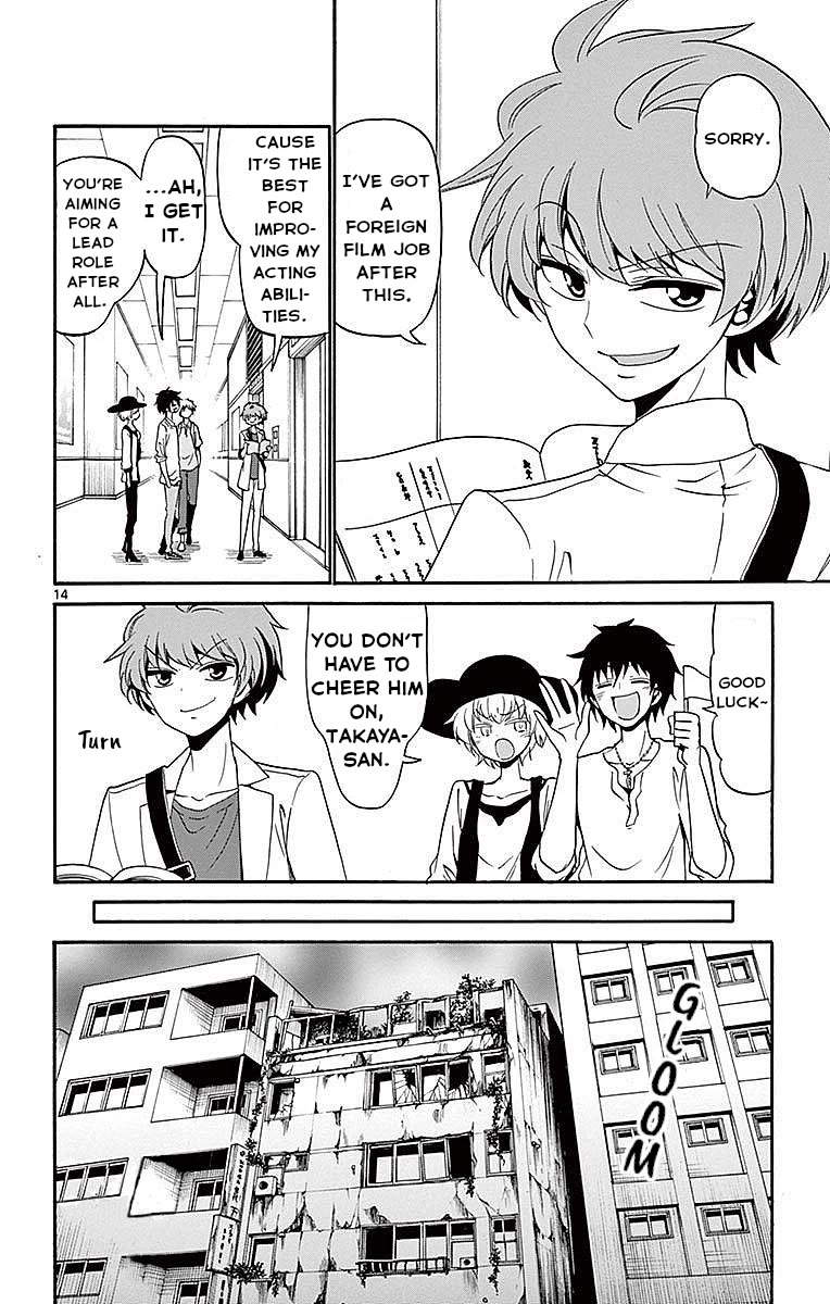 Tenshi to Akuto!! Chapter 83 page 14 - Chapter 83: Goals and Training