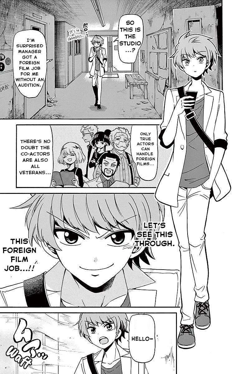 Tenshi to Akuto!! Chapter 83 page 15 - Chapter 83: Goals and Training