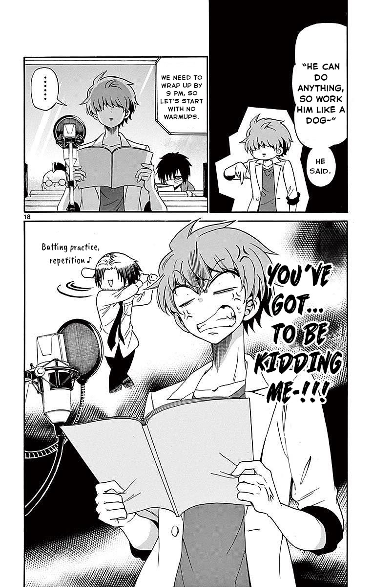 Tenshi to Akuto!! Chapter 83 page 18 - Chapter 83: Goals and Training