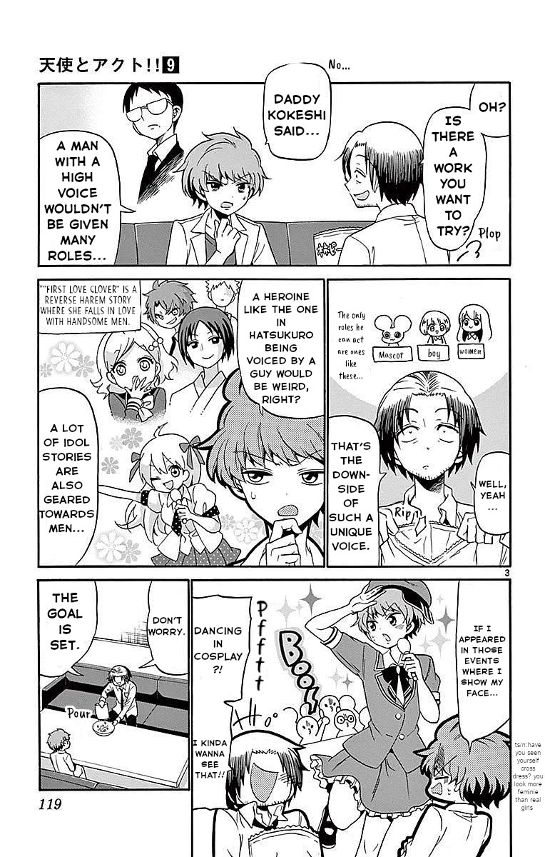 Tenshi to Akuto!! Chapter 83 page 3 - Chapter 83: Goals and Training