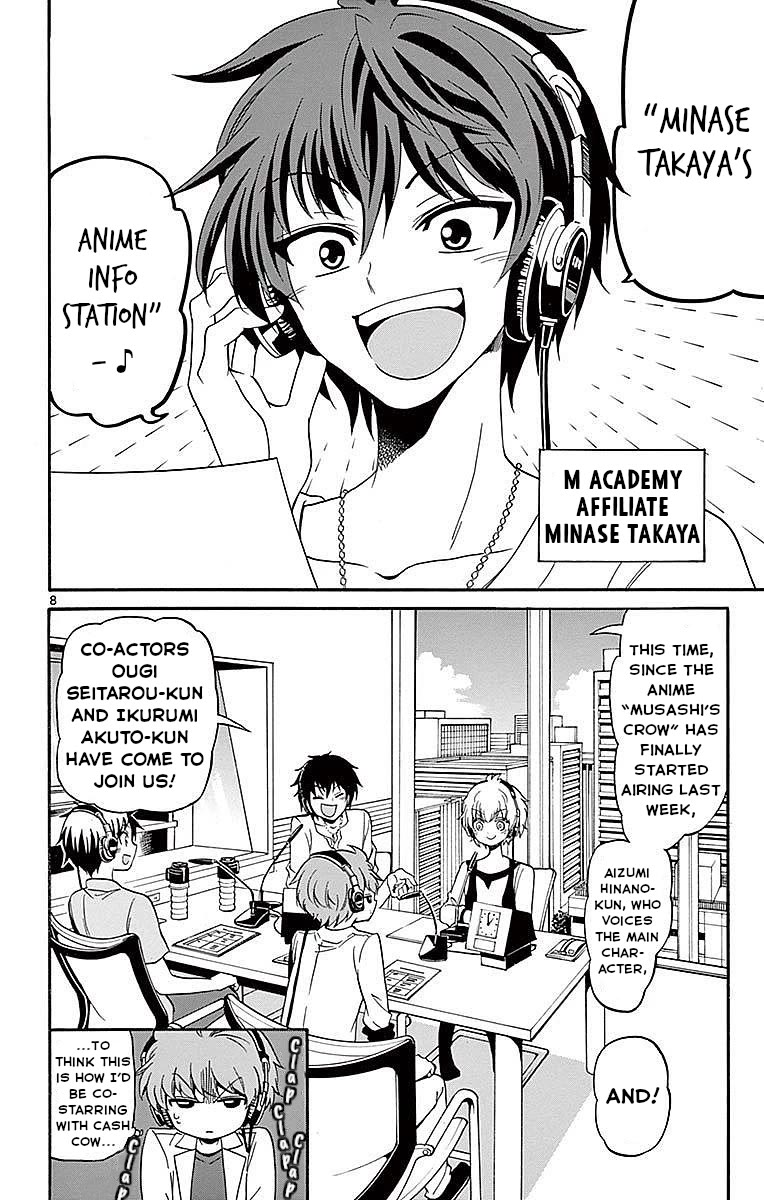 Tenshi to Akuto!! Chapter 83 page 8 - Chapter 83: Goals and Training
