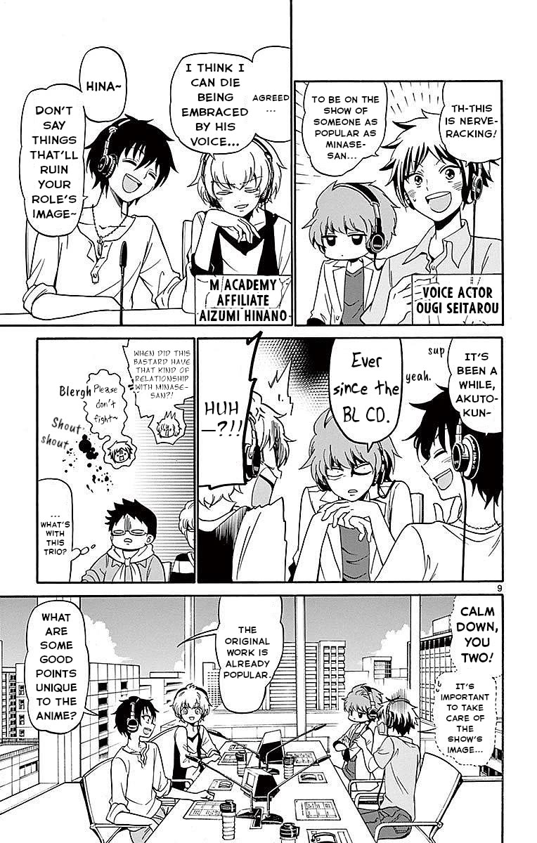 Tenshi to Akuto!! Chapter 83 page 9 - Chapter 83: Goals and Training