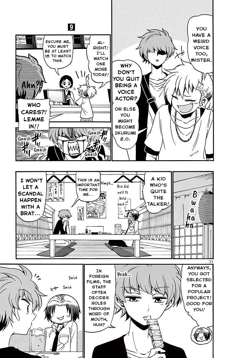 Tenshi to Akuto!! Chapter 84 page 11 - Chapter 84: Repetitive Practice and a New Strong Enemy