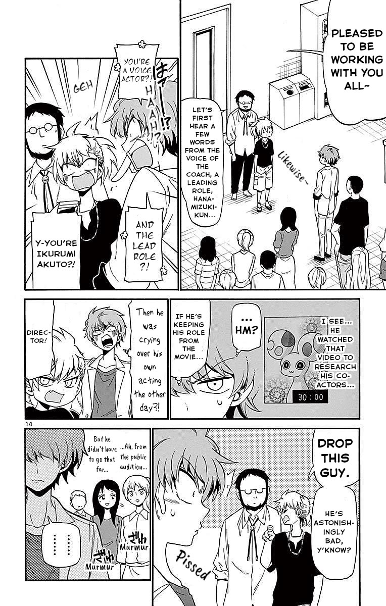 Tenshi to Akuto!! Chapter 84 page 14 - Chapter 84: Repetitive Practice and a New Strong Enemy