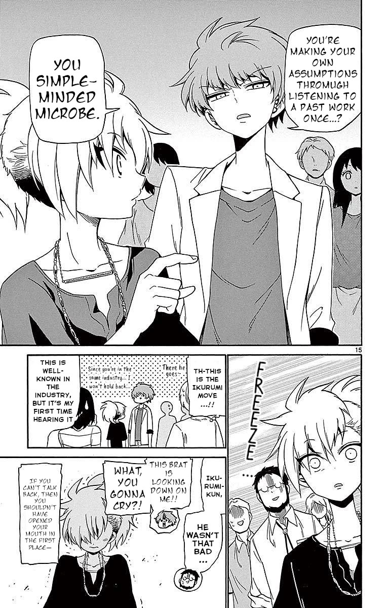 Tenshi to Akuto!! Chapter 84 page 15 - Chapter 84: Repetitive Practice and a New Strong Enemy
