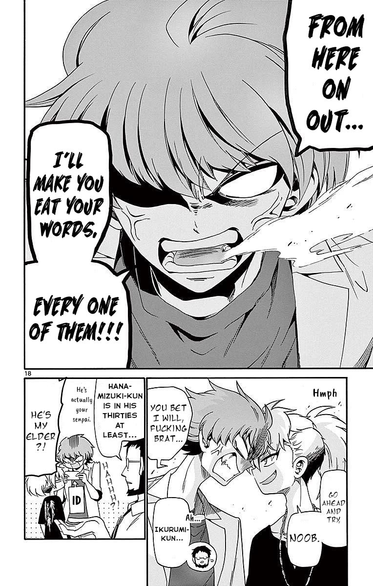 Tenshi to Akuto!! Chapter 84 page 18 - Chapter 84: Repetitive Practice and a New Strong Enemy